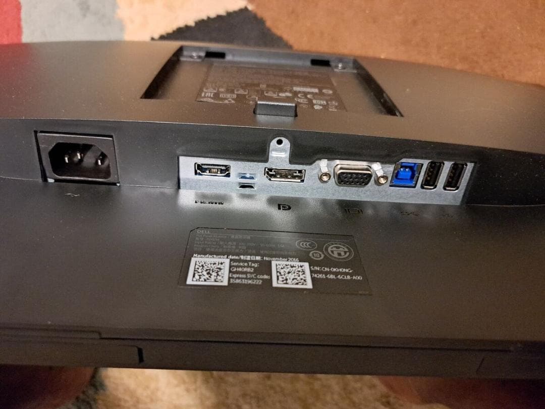 DELL P2417H 24インチ フルHD液晶モニター②