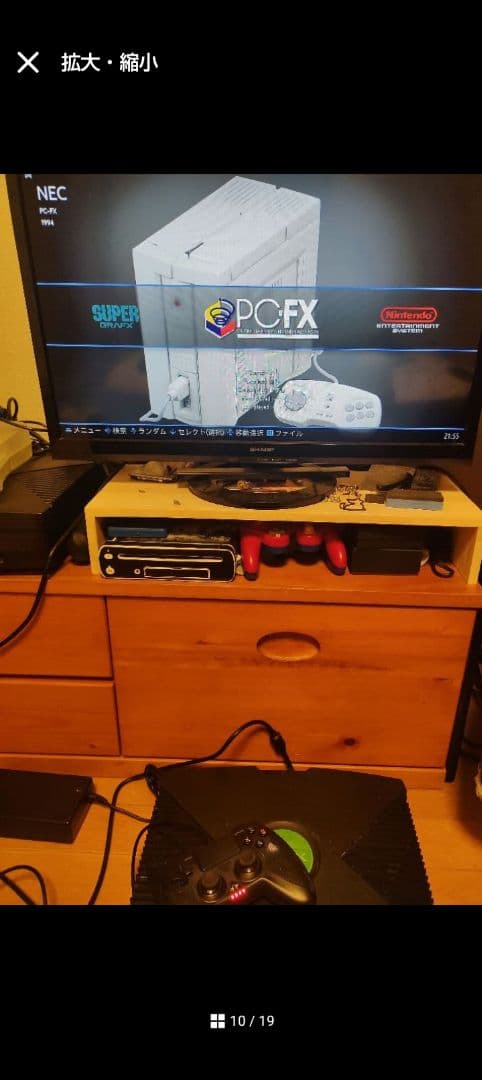 Xbox(Batocera-Linux）HDD1tb メモリ8gb