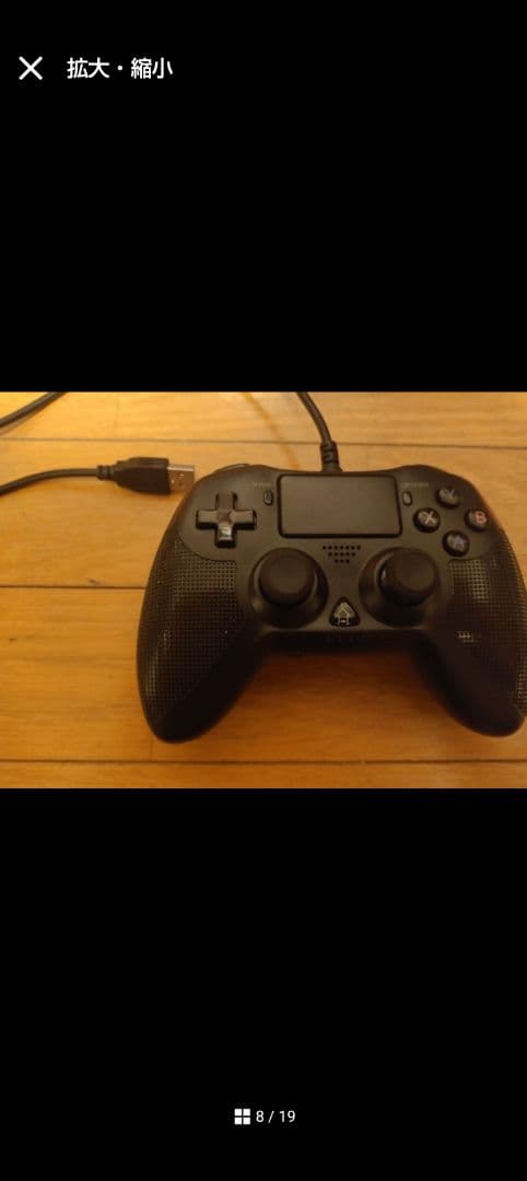 Xbox(Batocera-Linux）HDD1tb メモリ8gb