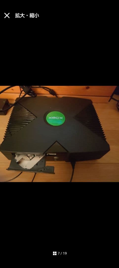 Xbox(Batocera-Linux）HDD1tb メモリ8gb