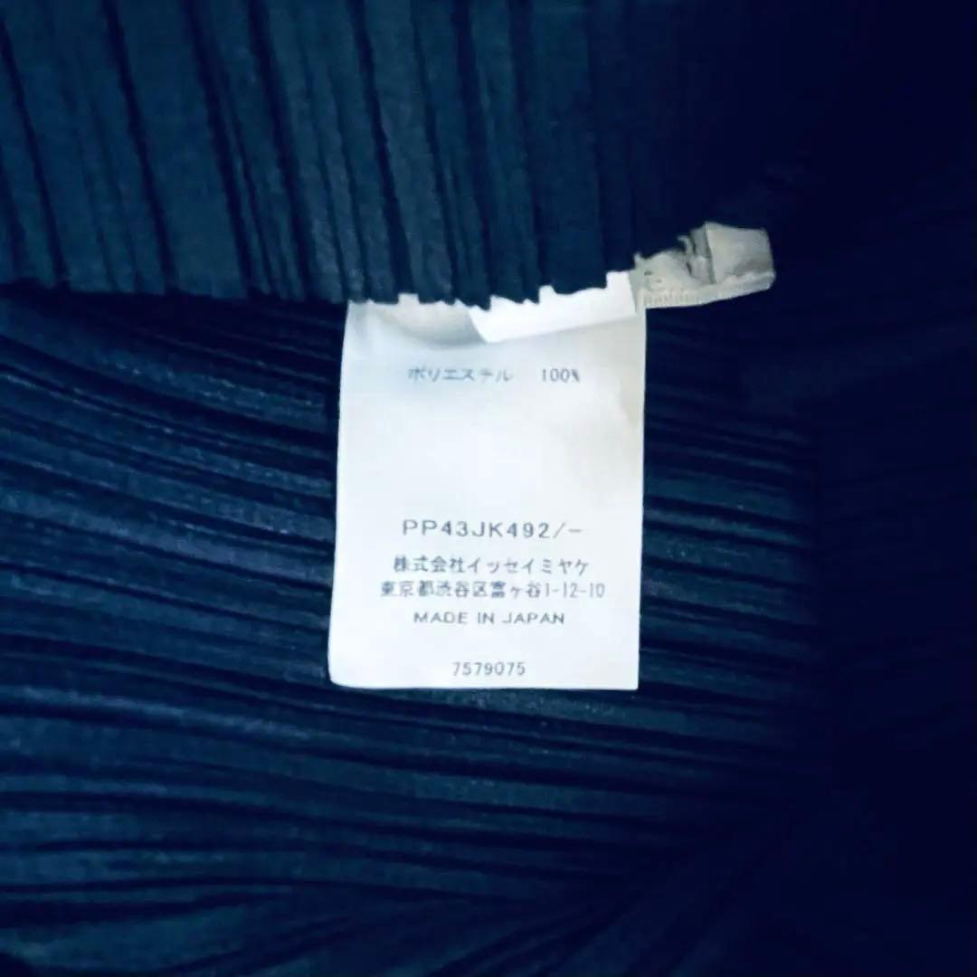 未使用級✨24秋 プリーツプリーズ ロングチュニック ワンピース 濃紺 FREE