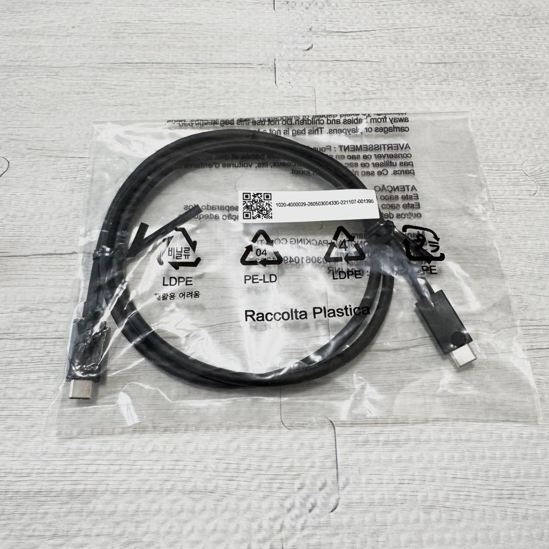 モバイルモニター KOORUI (15.6インチ) ケーブル・説明書付き