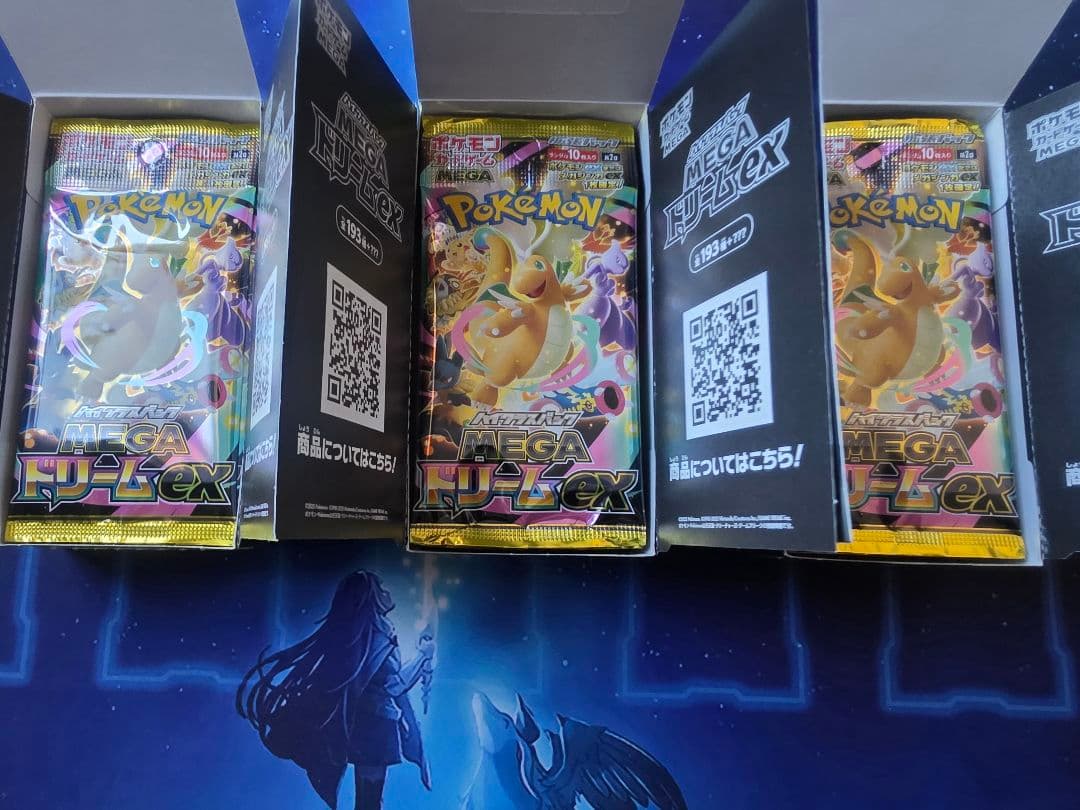 MEGAドリームex ペリ無し 統一 3box