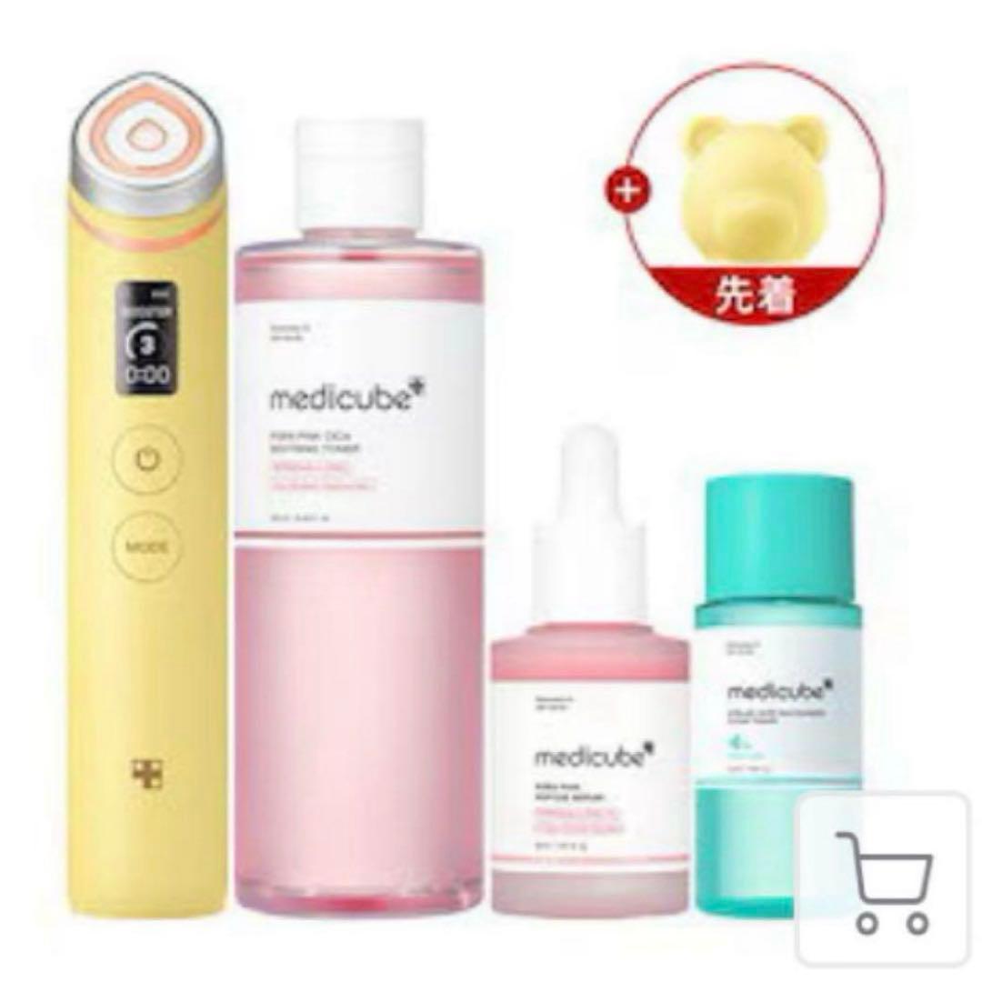 新品未使用未開封メディキューブ AGE- Rブースタープロ 美顔器