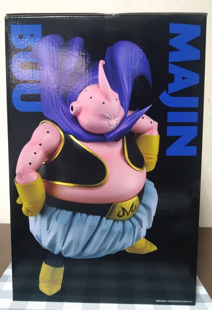 一番くじ　ドラゴンボール　ラストワン賞魔人ブウ