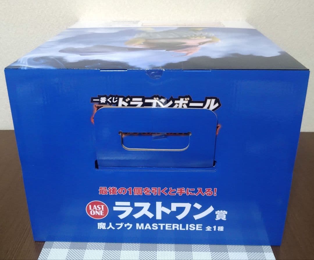 一番くじ　ドラゴンボール　ラストワン賞魔人ブウ