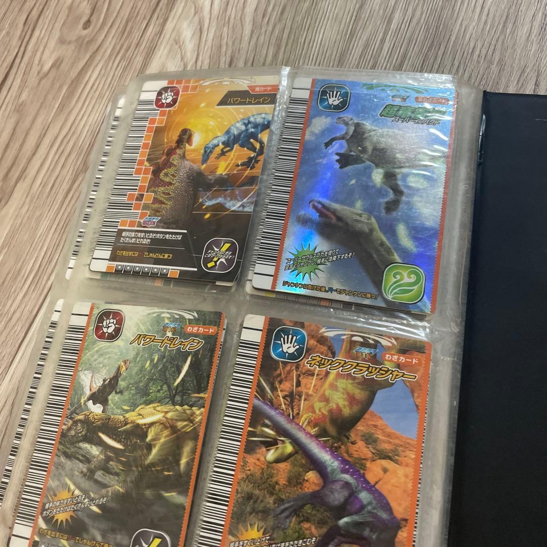 古代王者　恐竜キング　カード　ファイル　平成レトロ　SEGA