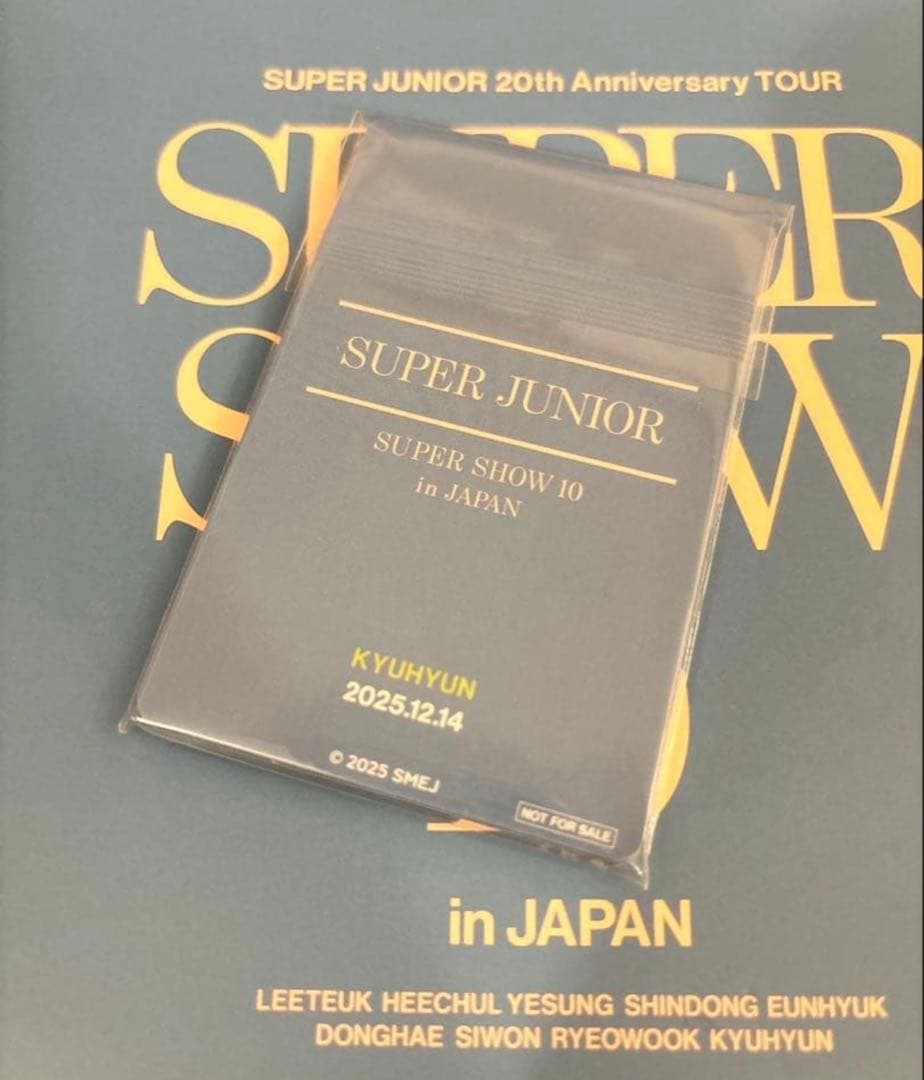 SUPER JUNIOR スパショ10 プレミアムシート トレカ全員セット