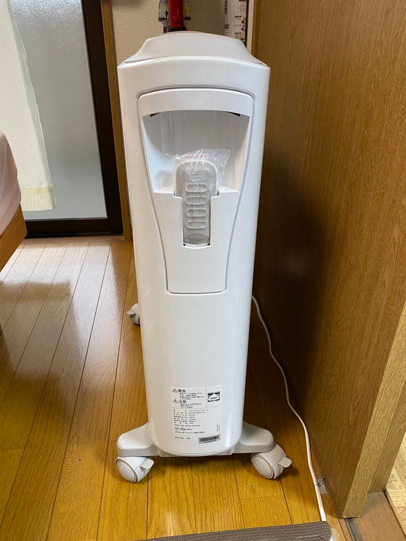 オイルヒーター ホイール付き ホワイト