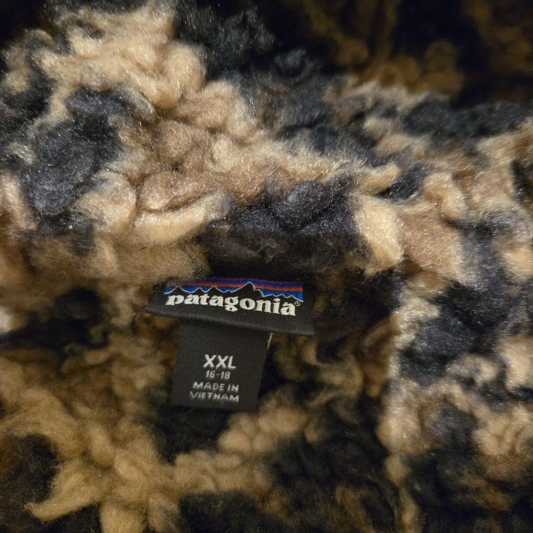 Patagonia ボーイズインファーノジャケット XXL