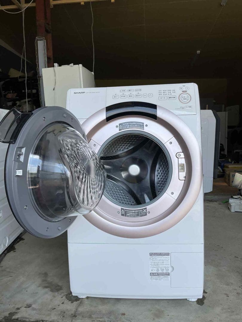 SHARP電気洗濯乾燥機 ES-S7Ｇ-WL 2022年製