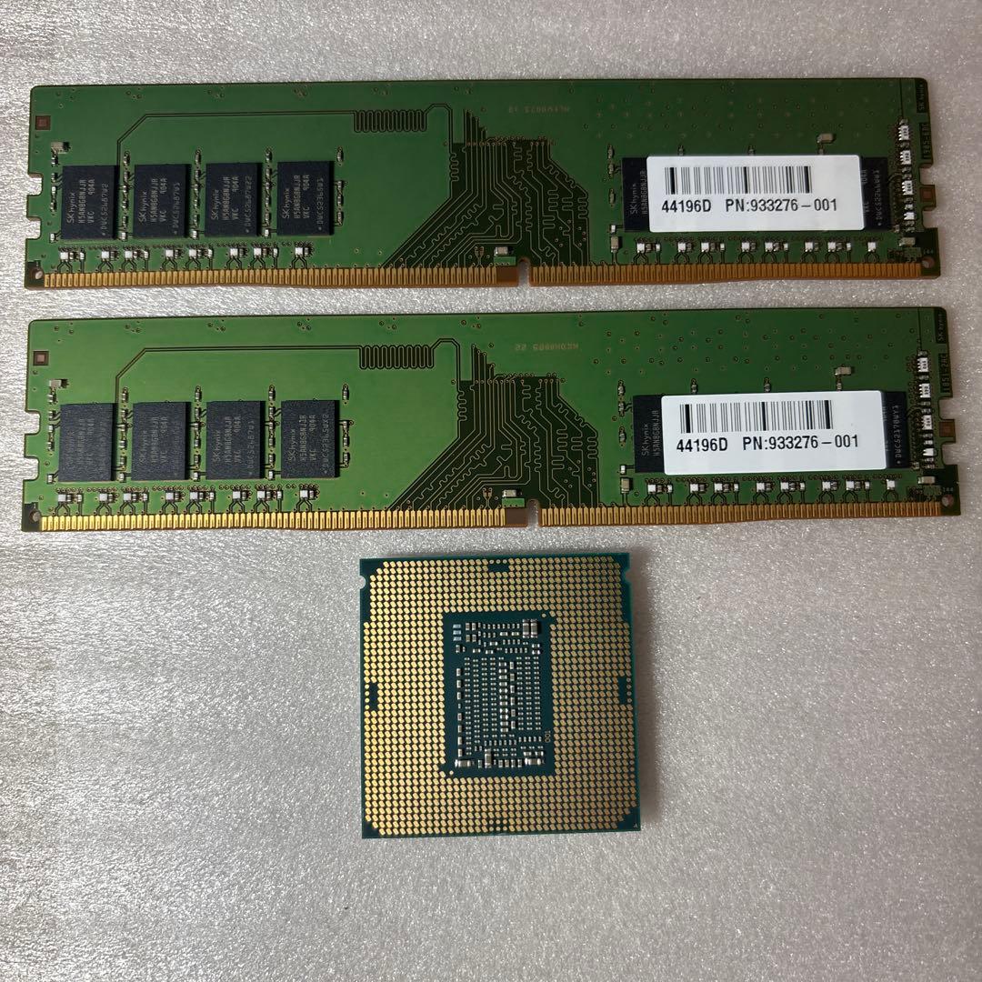 【ジャンク】DDR4 16GBメモリ + Intel Core i5-9400