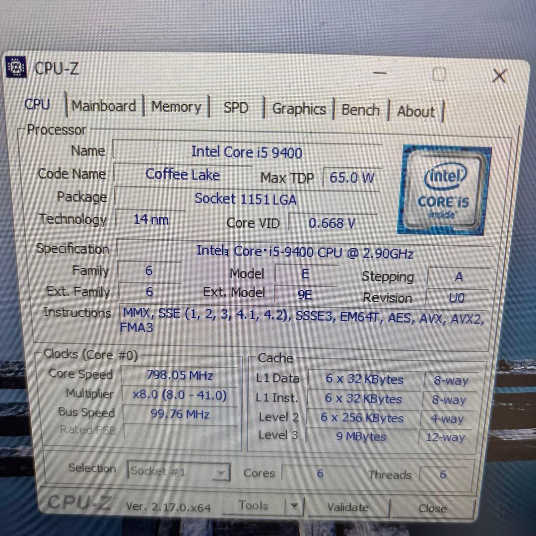 【ジャンク】DDR4 16GBメモリ + Intel Core i5-9400