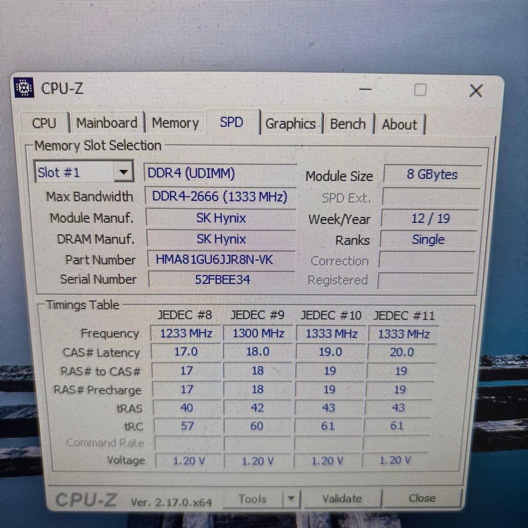 【ジャンク】DDR4 16GBメモリ + Intel Core i5-9400