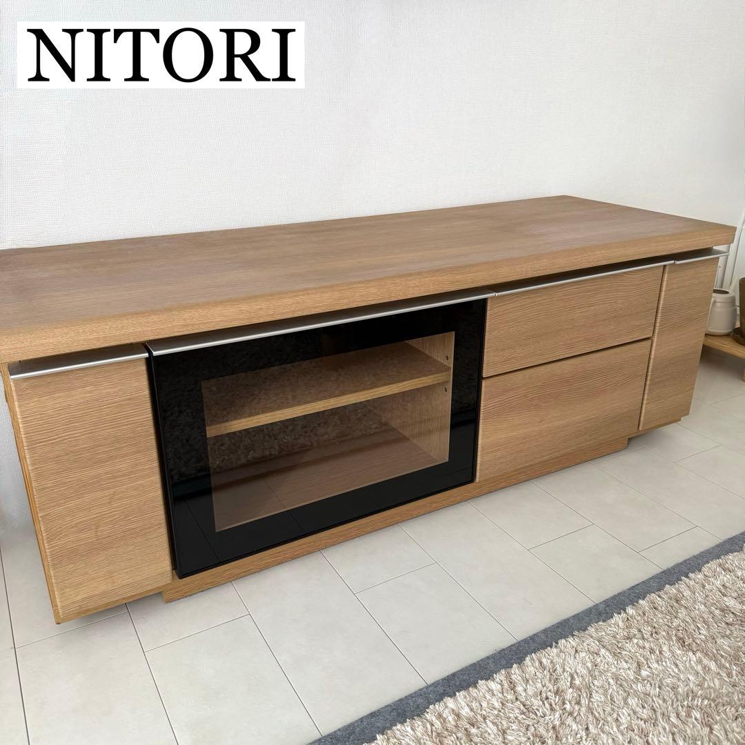 美品✨【ニトリ】テレビ台 ローボード 125cm パルサー 木目ライトブラウン