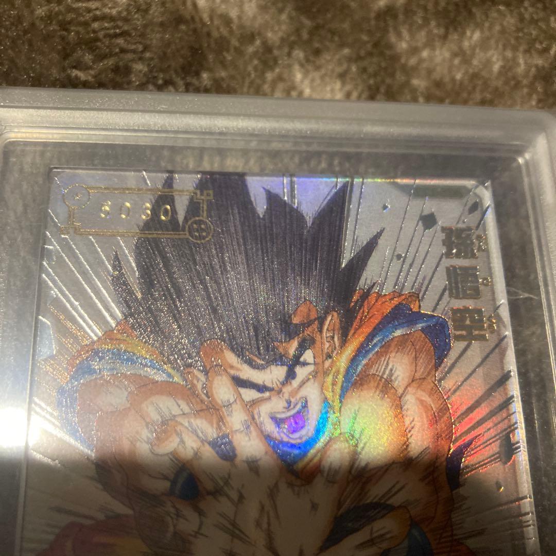 ドラゴンボールヒーローズ　UGM1-SEC4 シリアル　悟空　ARS10