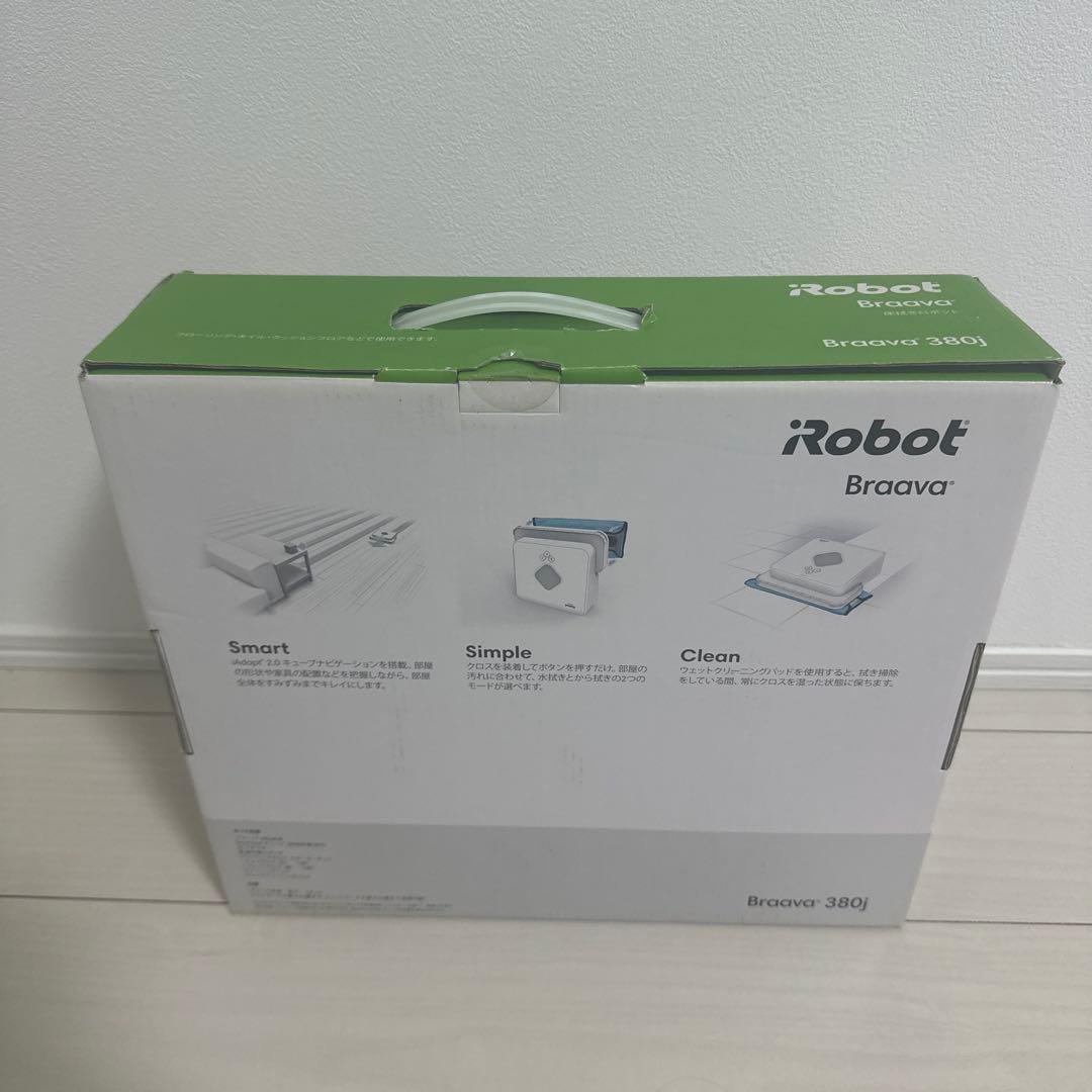 iRobot　Braava アイロボット　ブラーバ　380j