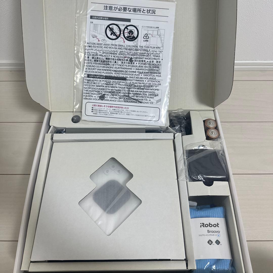 iRobot　Braava アイロボット　ブラーバ　380j