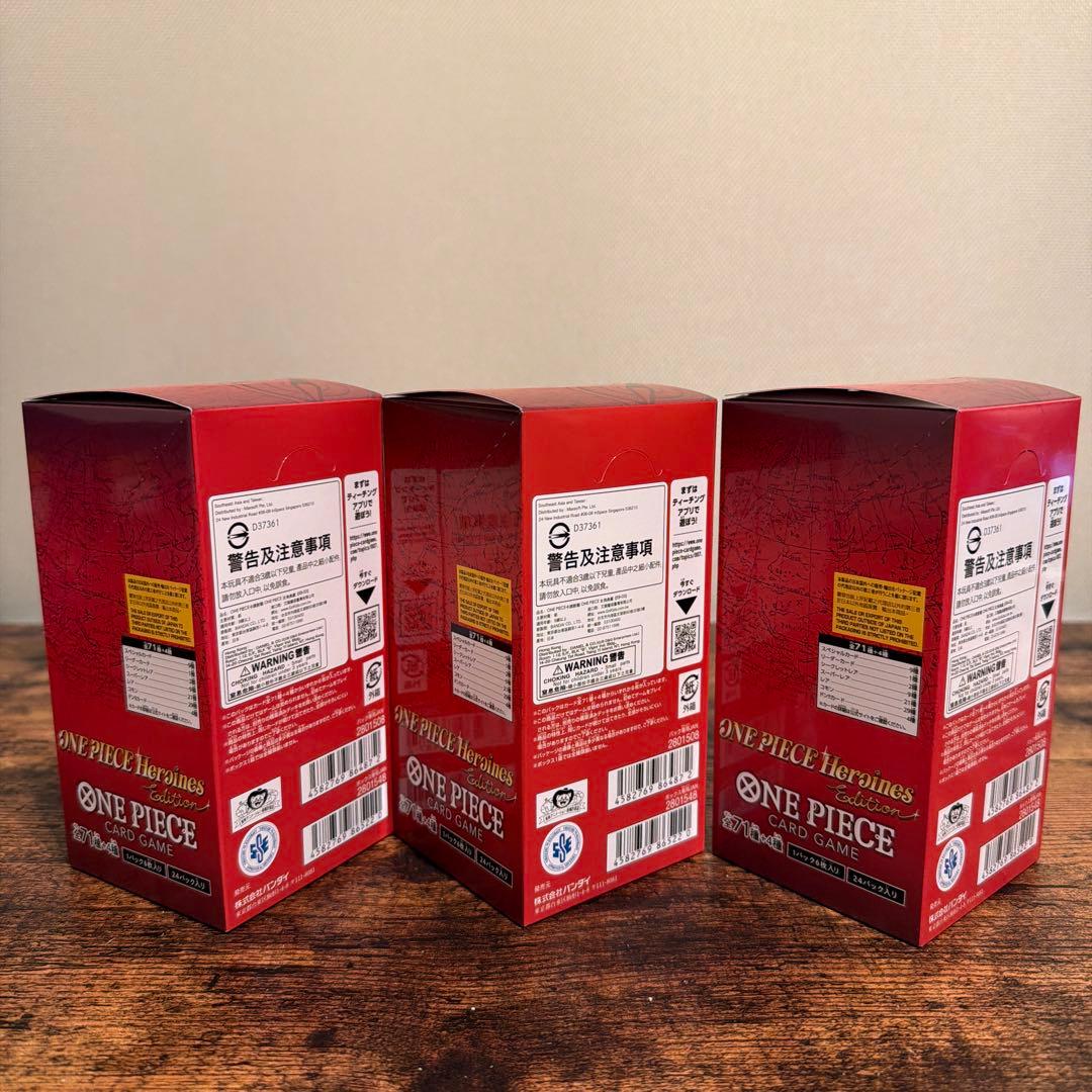 【未開封】ONE PIECE Heroines 3BOX