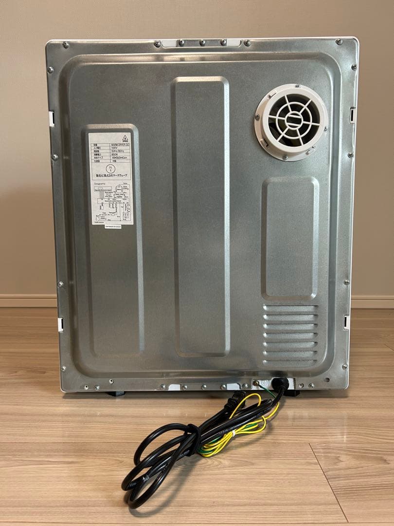 小型衣類乾燥機「warm dryer 3.0」