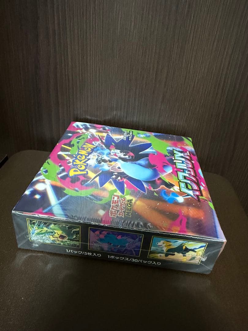 インフェルノX 1BOX シュリンク付き　ポケモンカードゲーム