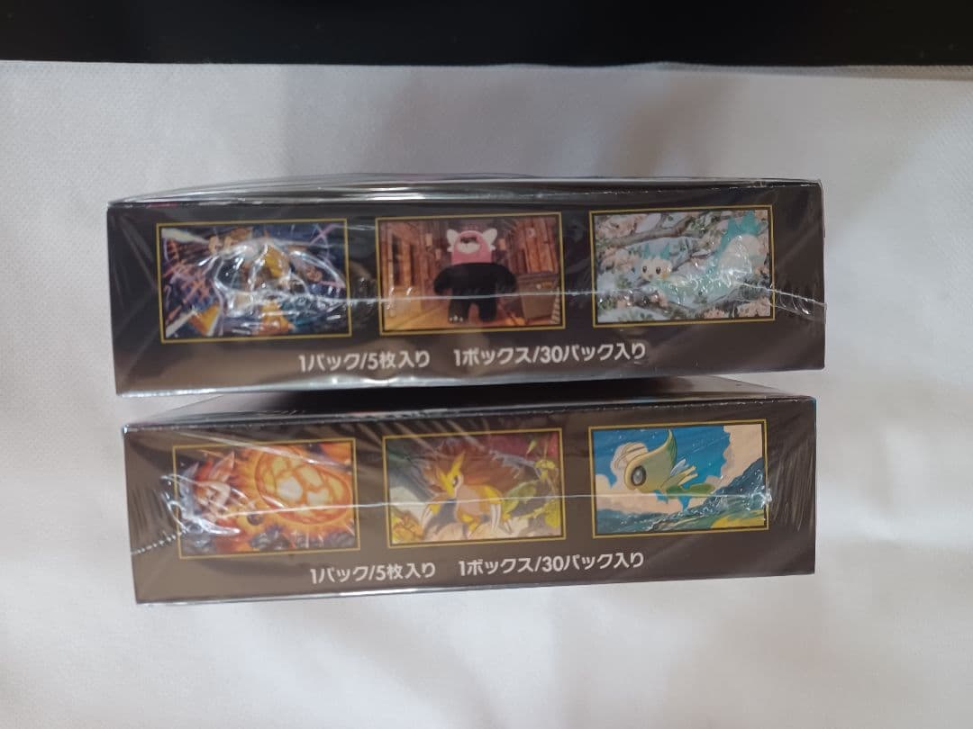 ポケカ☆メガブレイブ&メガシンフォニア☆各1BOX計2BOX☆未開封シュリンク付