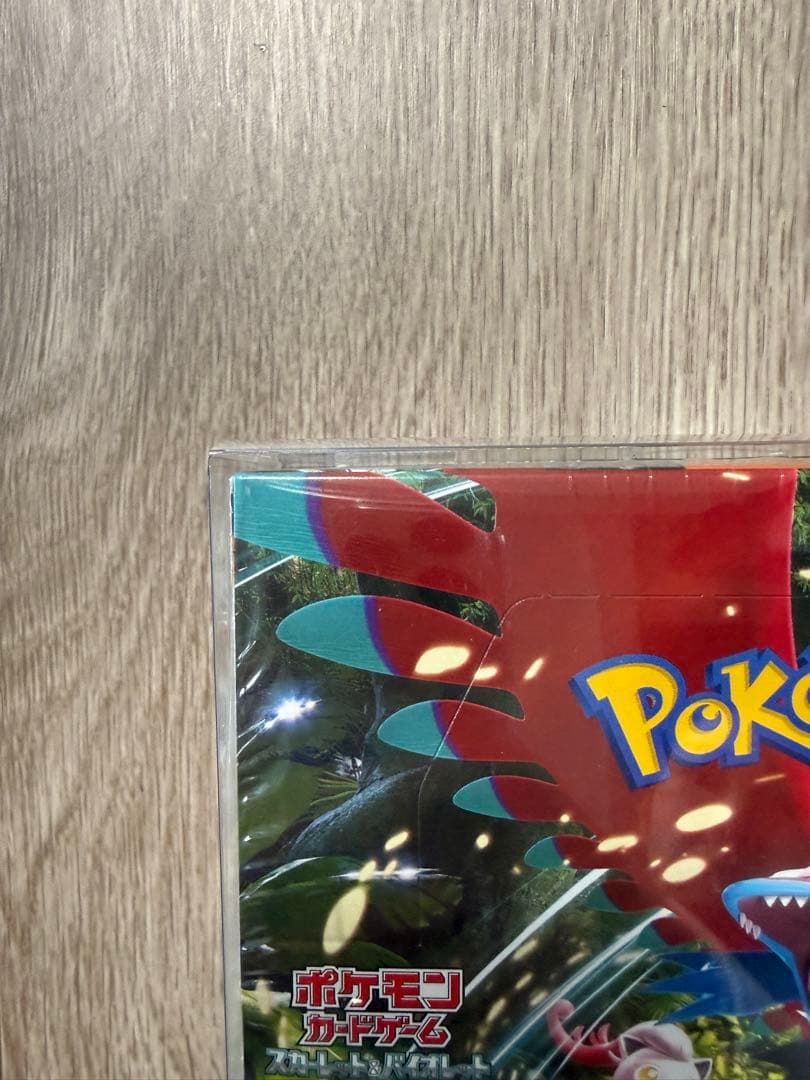 ポケモンカードゲーム 古代の咆哮 Boxシュリンク、ケース付き未開封