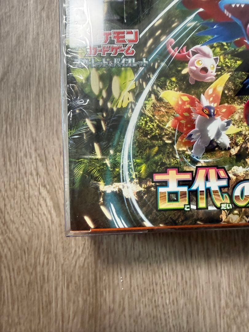 ポケモンカードゲーム 古代の咆哮 Boxシュリンク、ケース付き未開封