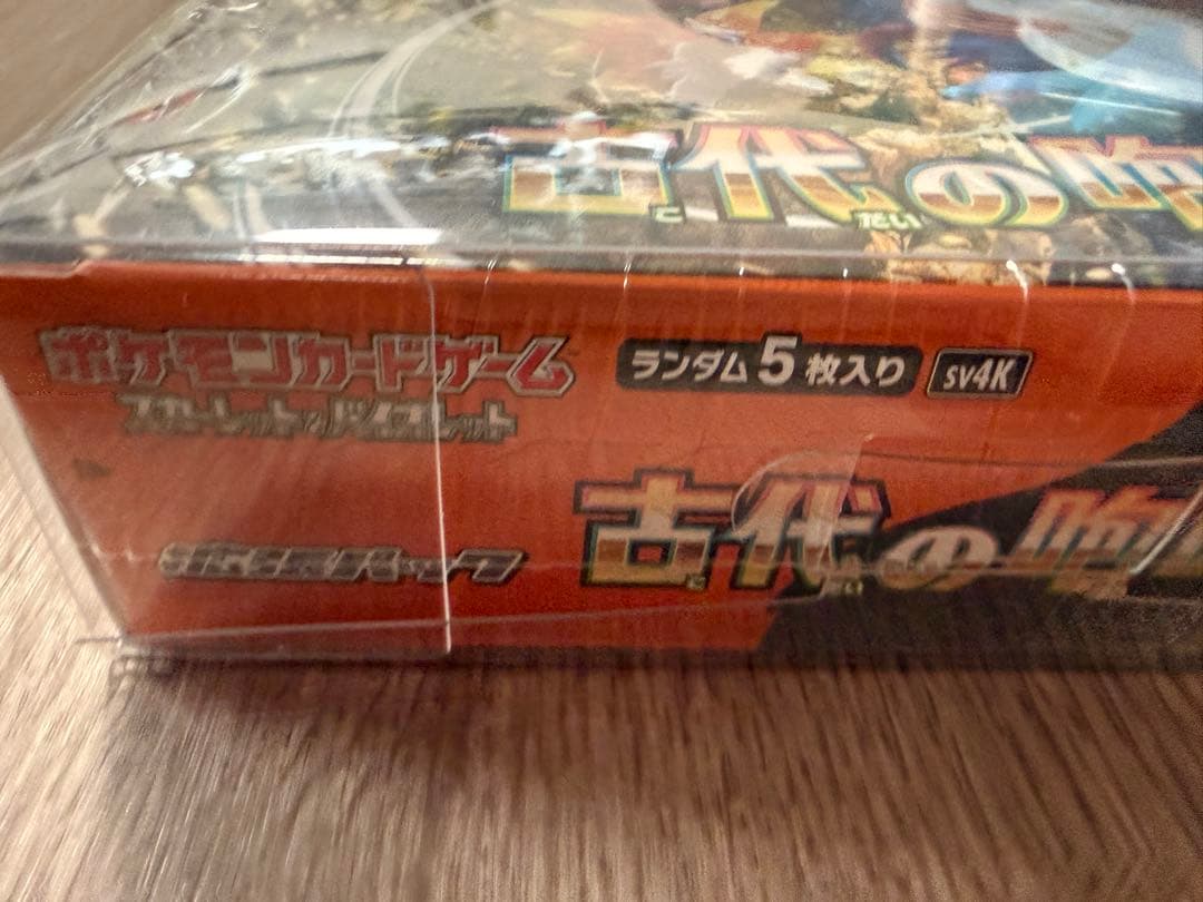 ポケモンカードゲーム 古代の咆哮 Boxシュリンク、ケース付き未開封