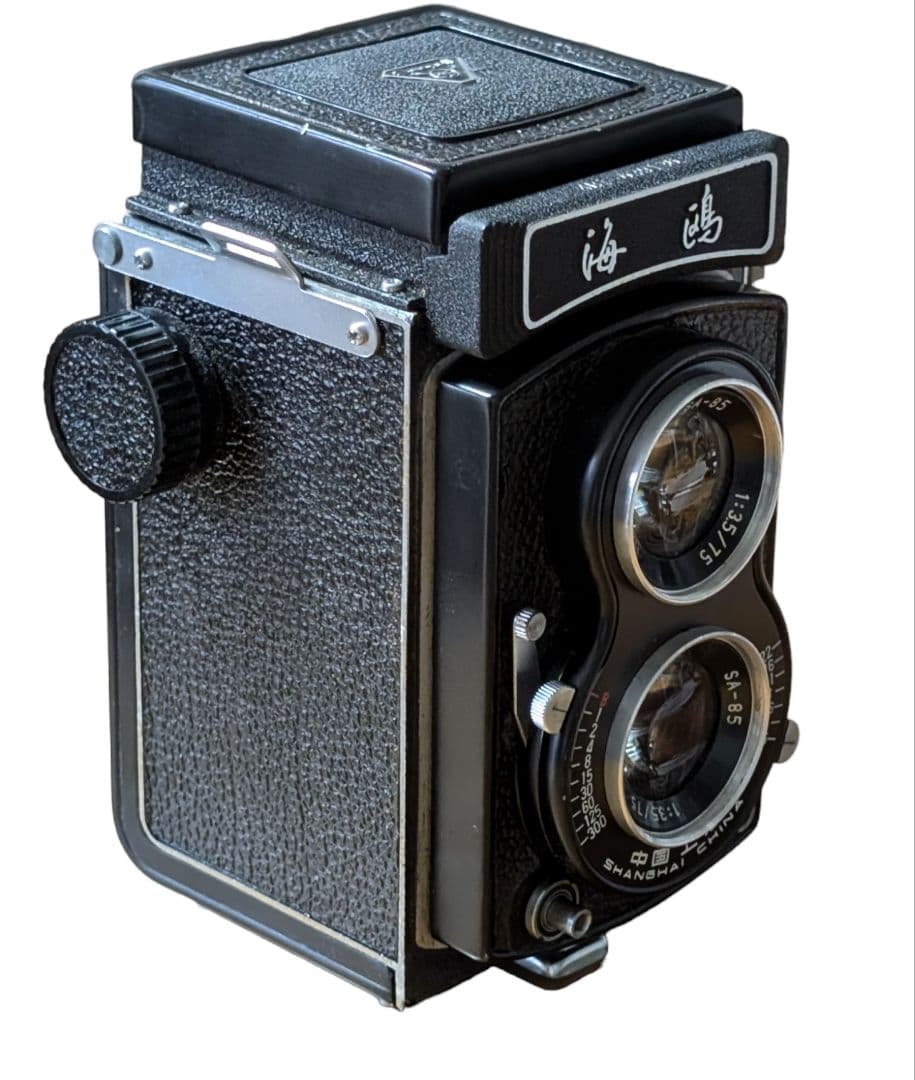 Seagul 海鴎 二眼レフ 4BI-639136 SHANGHAI CHINA