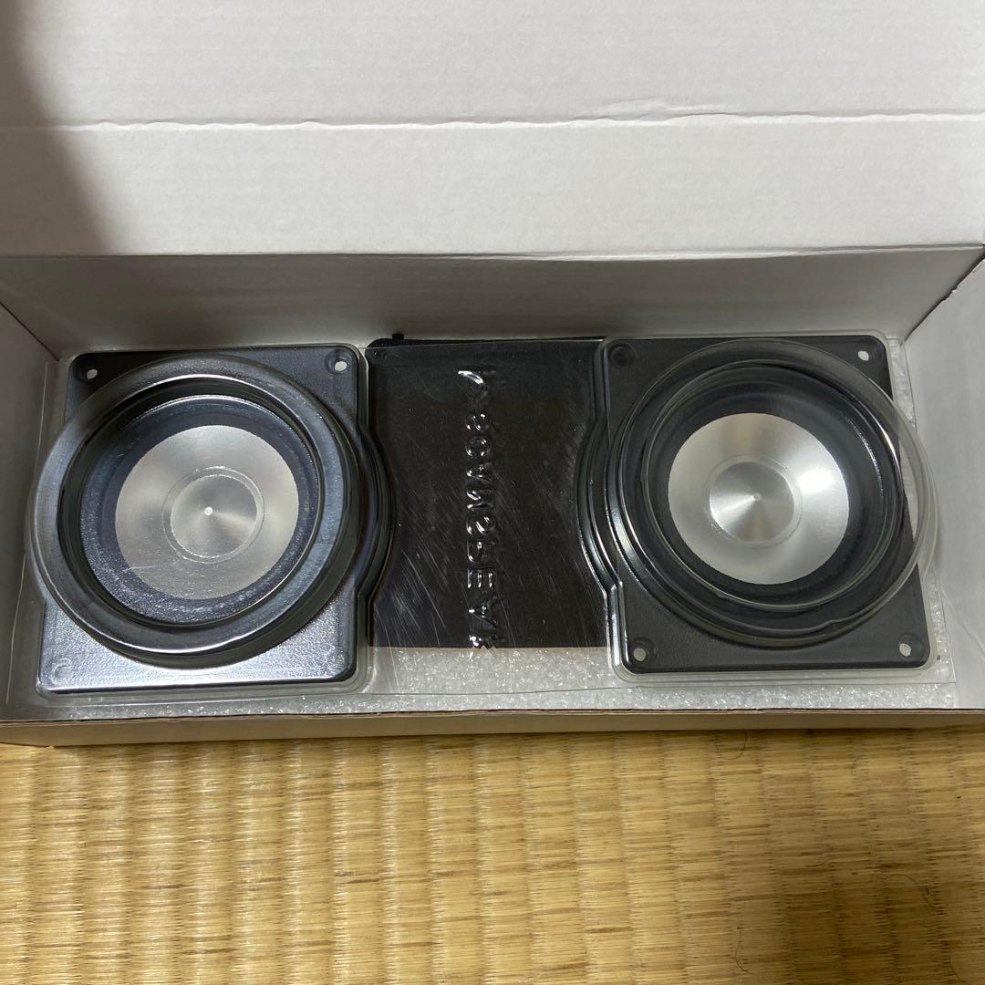 EAD 3インチフルレンジスピーカーユニット(ペア)