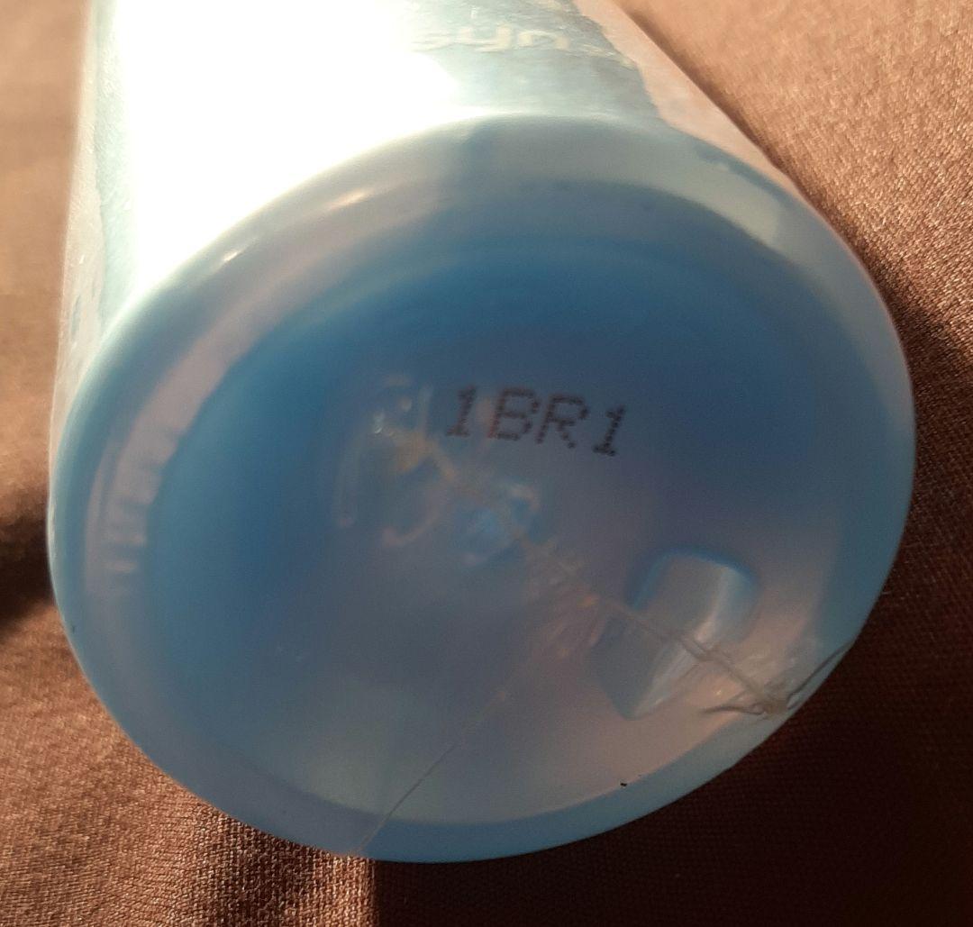 シナジーワールドワイド　エスライフ モイスチャーミスト＆モイスチャークリーム