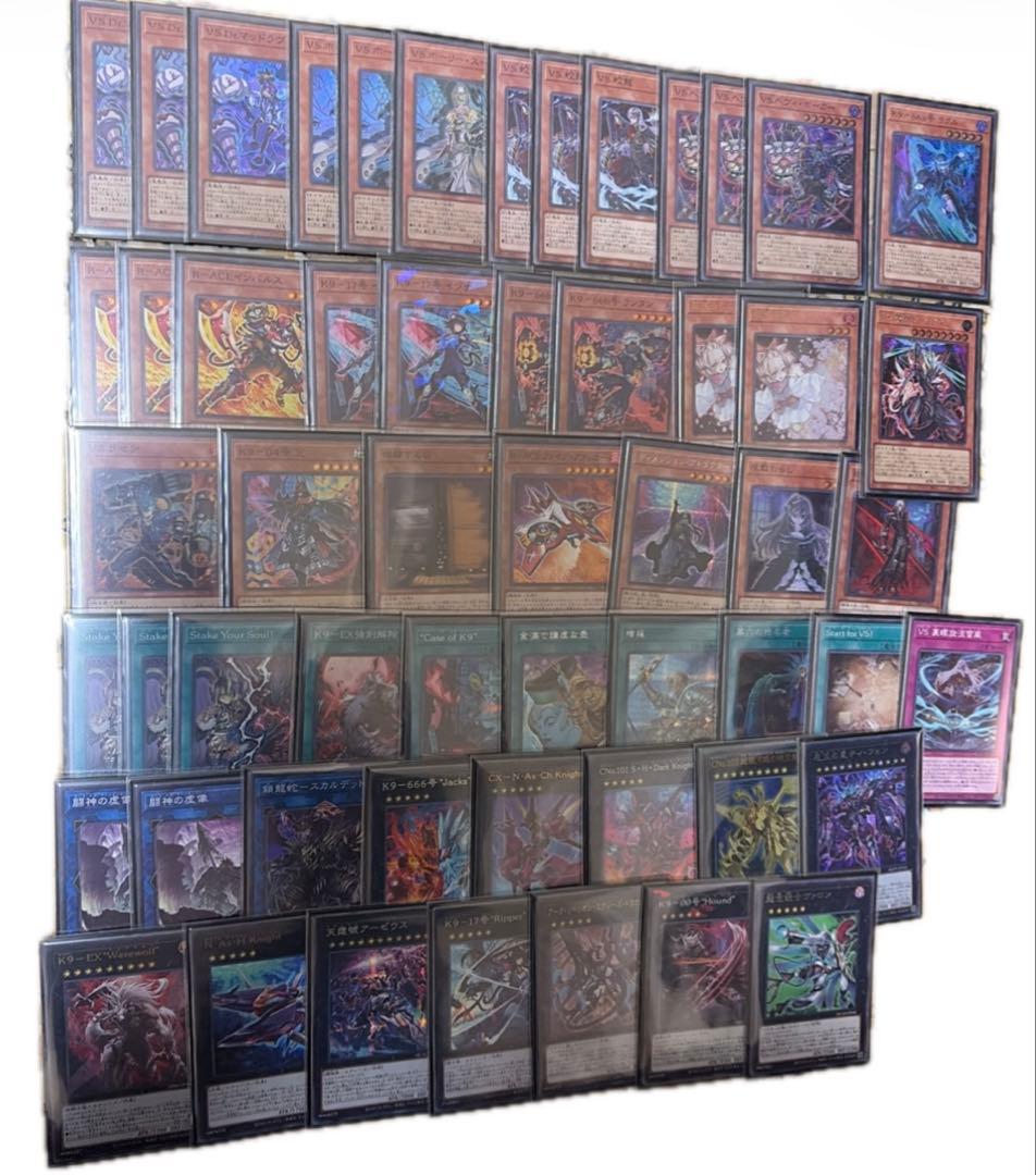 遊戯王　VSK9 デッキ　スリーブ付き