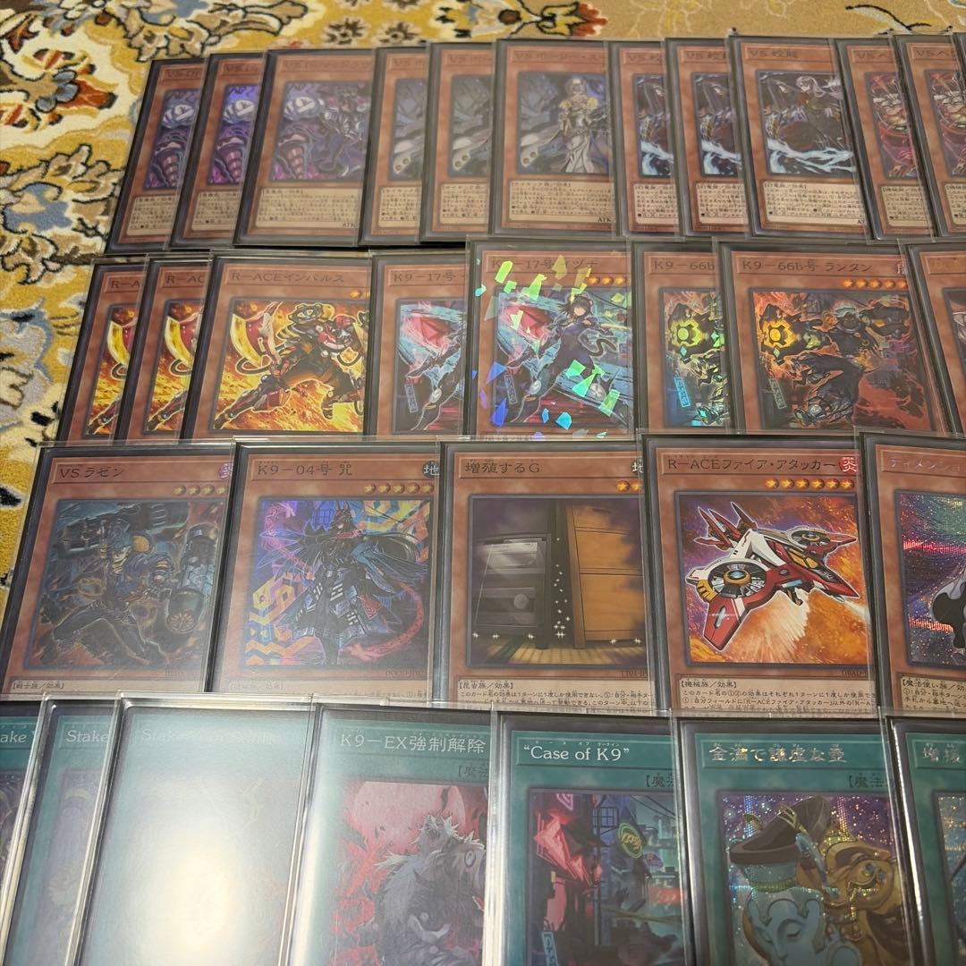 遊戯王　VSK9 デッキ　スリーブ付き