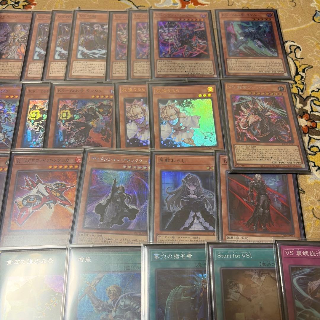 遊戯王　VSK9 デッキ　スリーブ付き