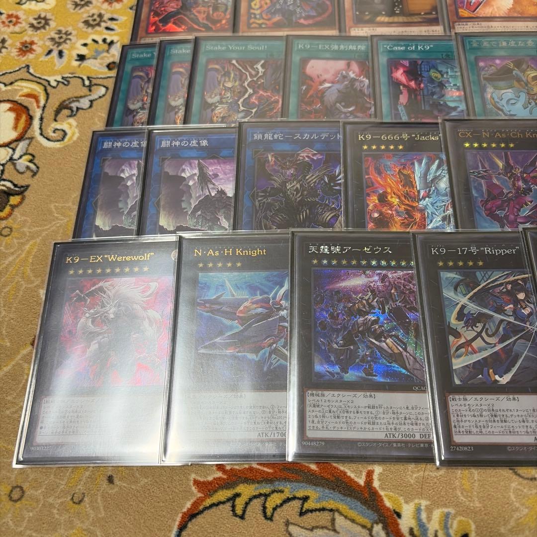 遊戯王　VSK9 デッキ　スリーブ付き