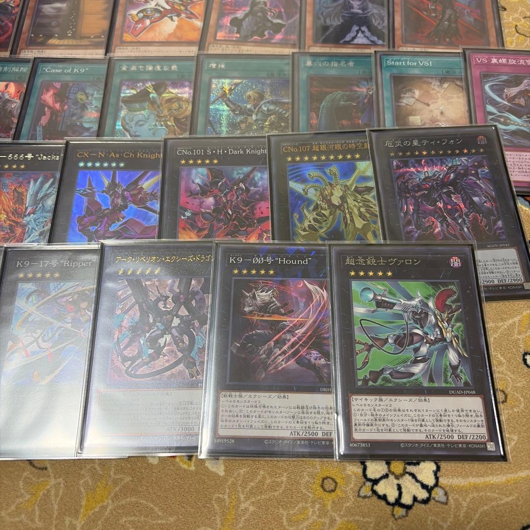 遊戯王　VSK9 デッキ　スリーブ付き