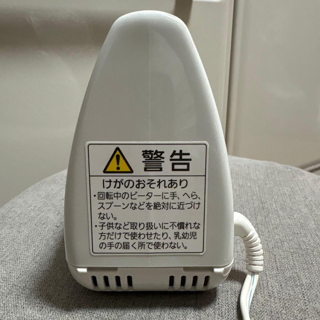 パナソニック ハンドミキサー 速度3段切り替え機能搭載 ホワイト MK-H4