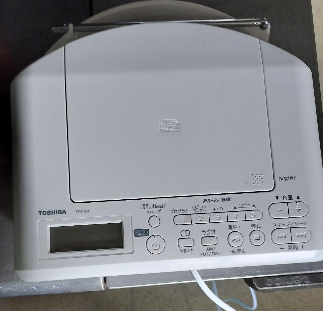 TY-C160 ポータブルCDプレーヤー（3台セット） レンズクリーナー3枚付