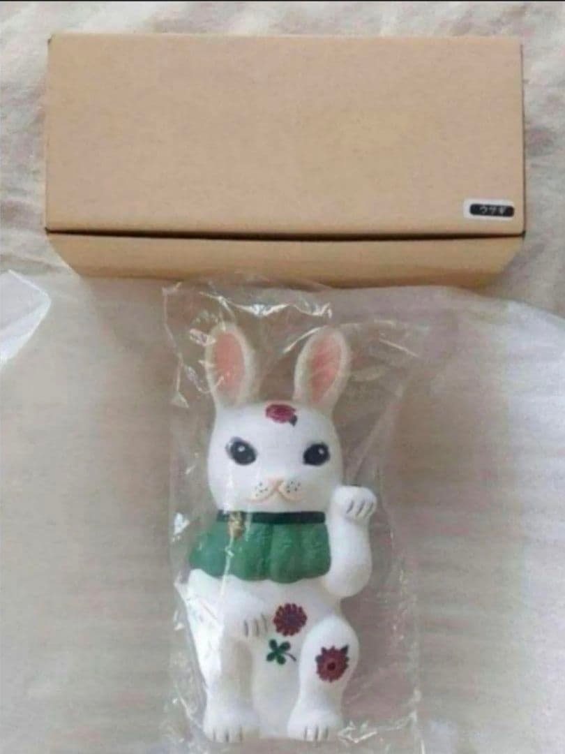 新品　招きうさぎ　ナタリーレテ　アフタヌーンティーリビング