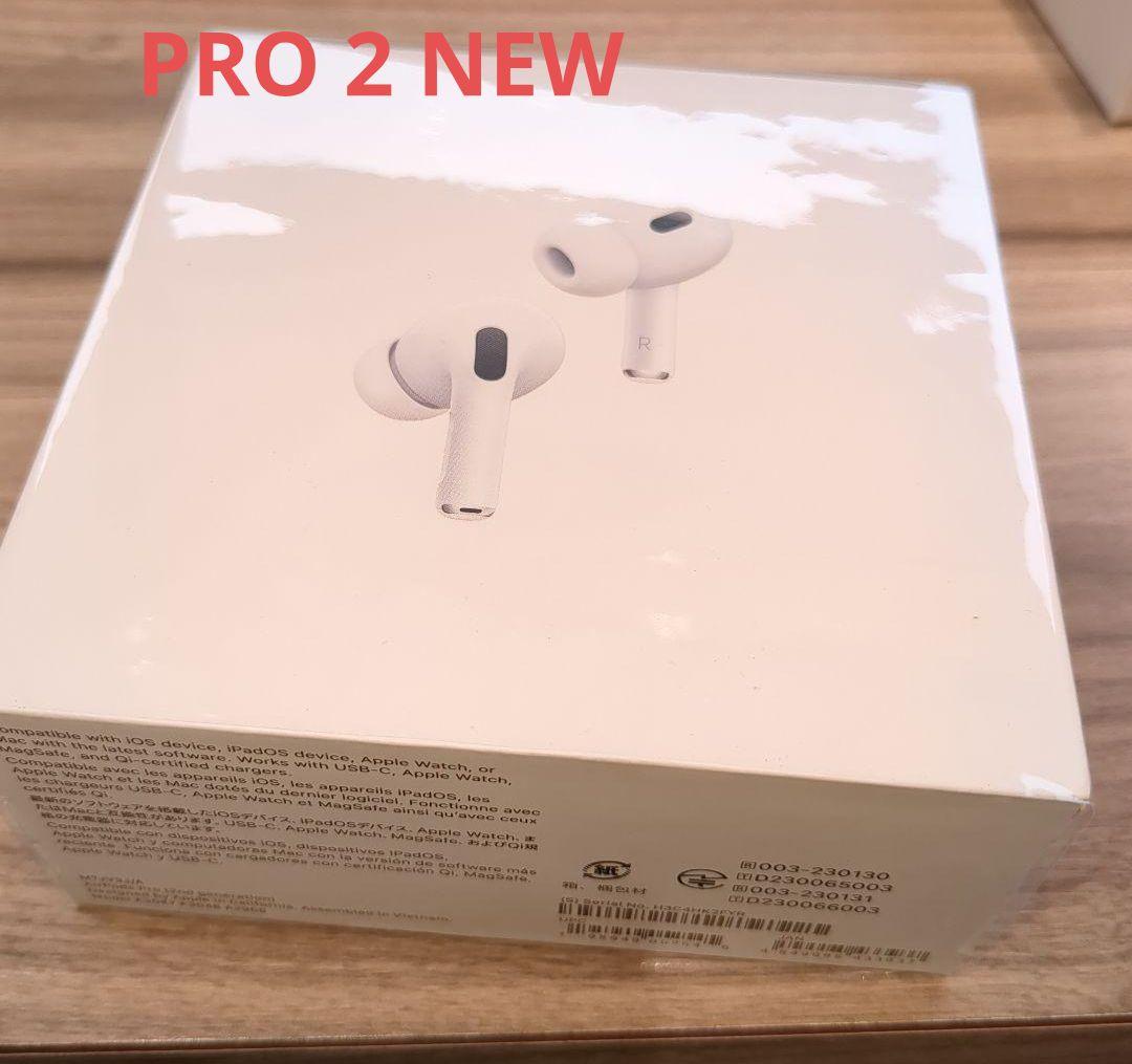 新品未開封 Apple AirPods Pro 2 MTJV3J/A レシート