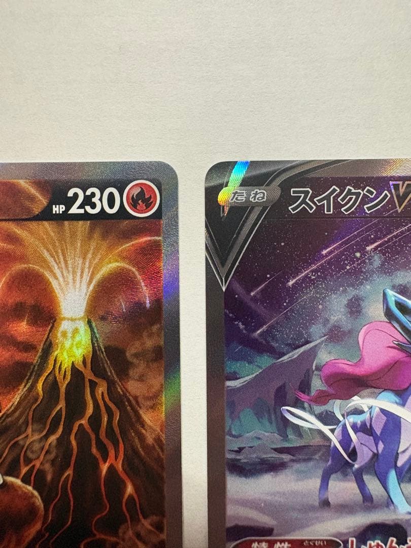 エンテイV スイクンV ライコウV SAR3枚セット Vstarユニバース