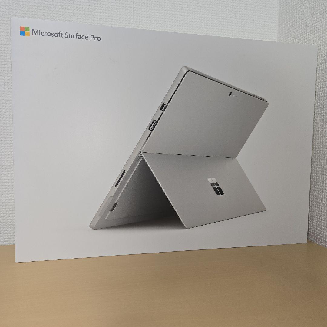 Surface Pro 6 i5 / 8GB / 128GB（値下げ交渉可）