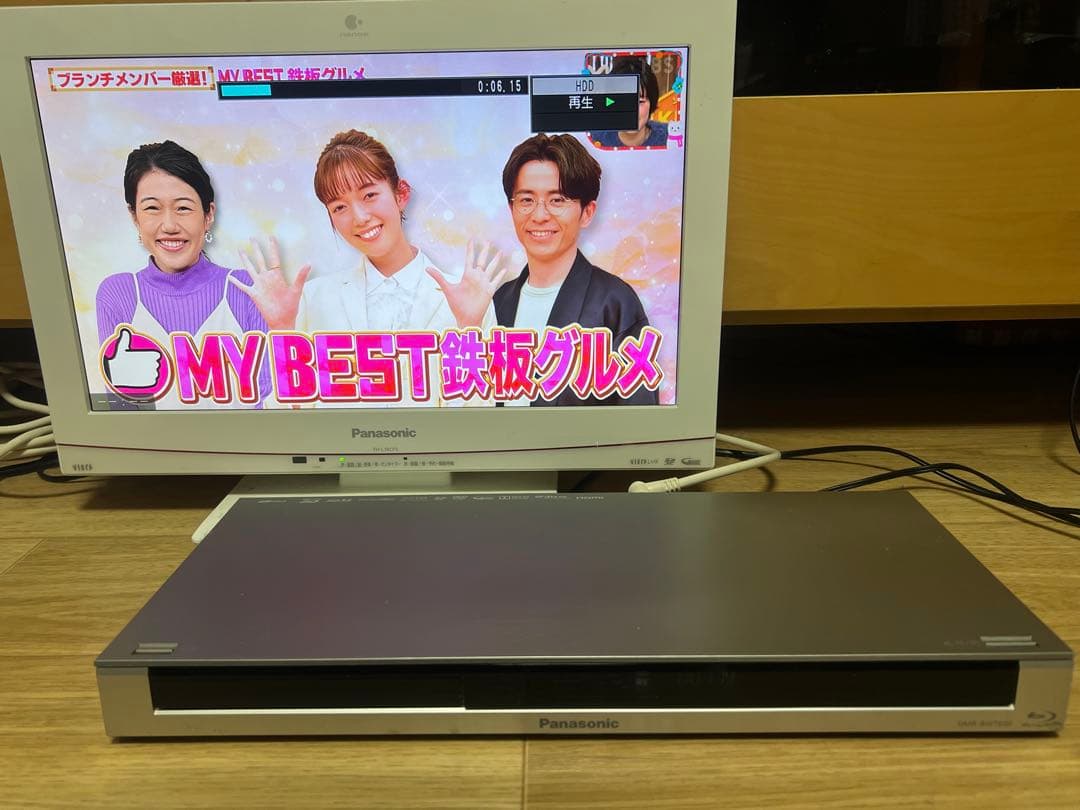 【プチメンテ済】パナソニック ブルーレイレコーダー DMR-BWT650
