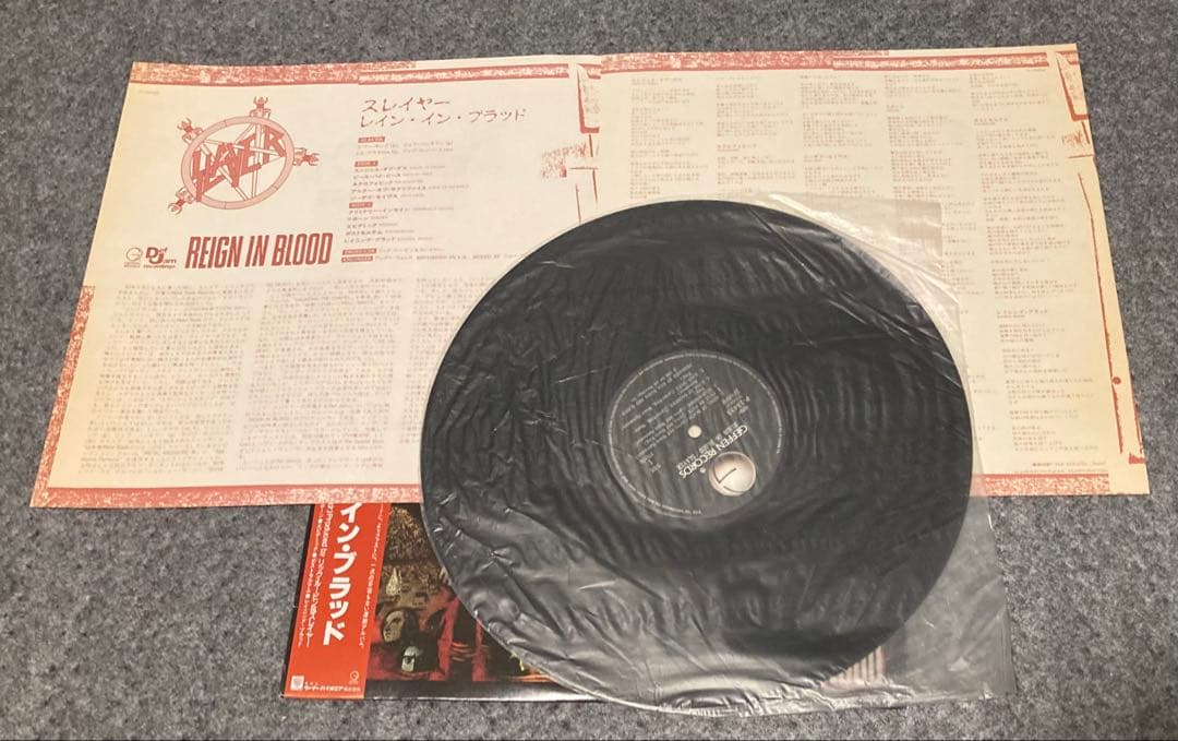 SLAYER REIGN IN BLOOD 日本盤レコード