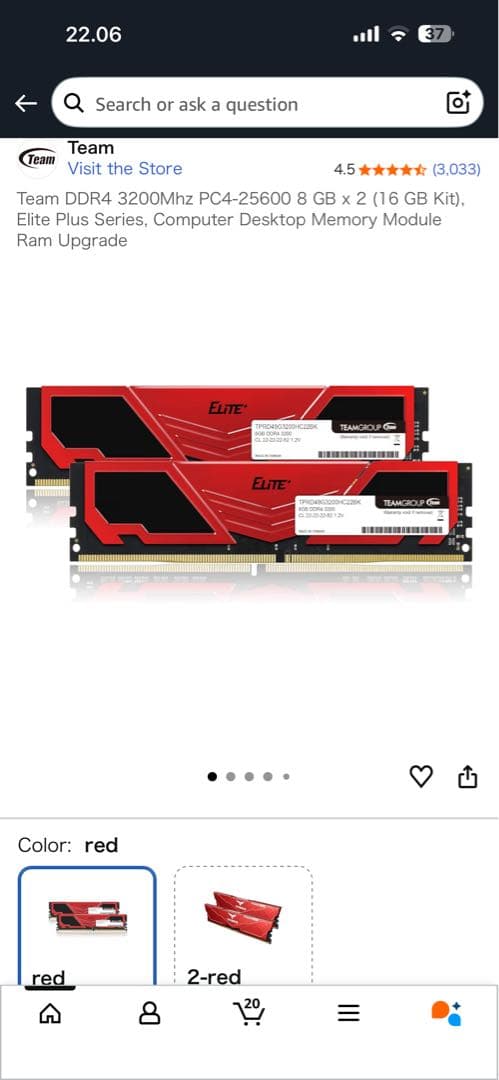 メモリー TeamElitePlus DDR4 3200MHz 16GB(8GB x 2)