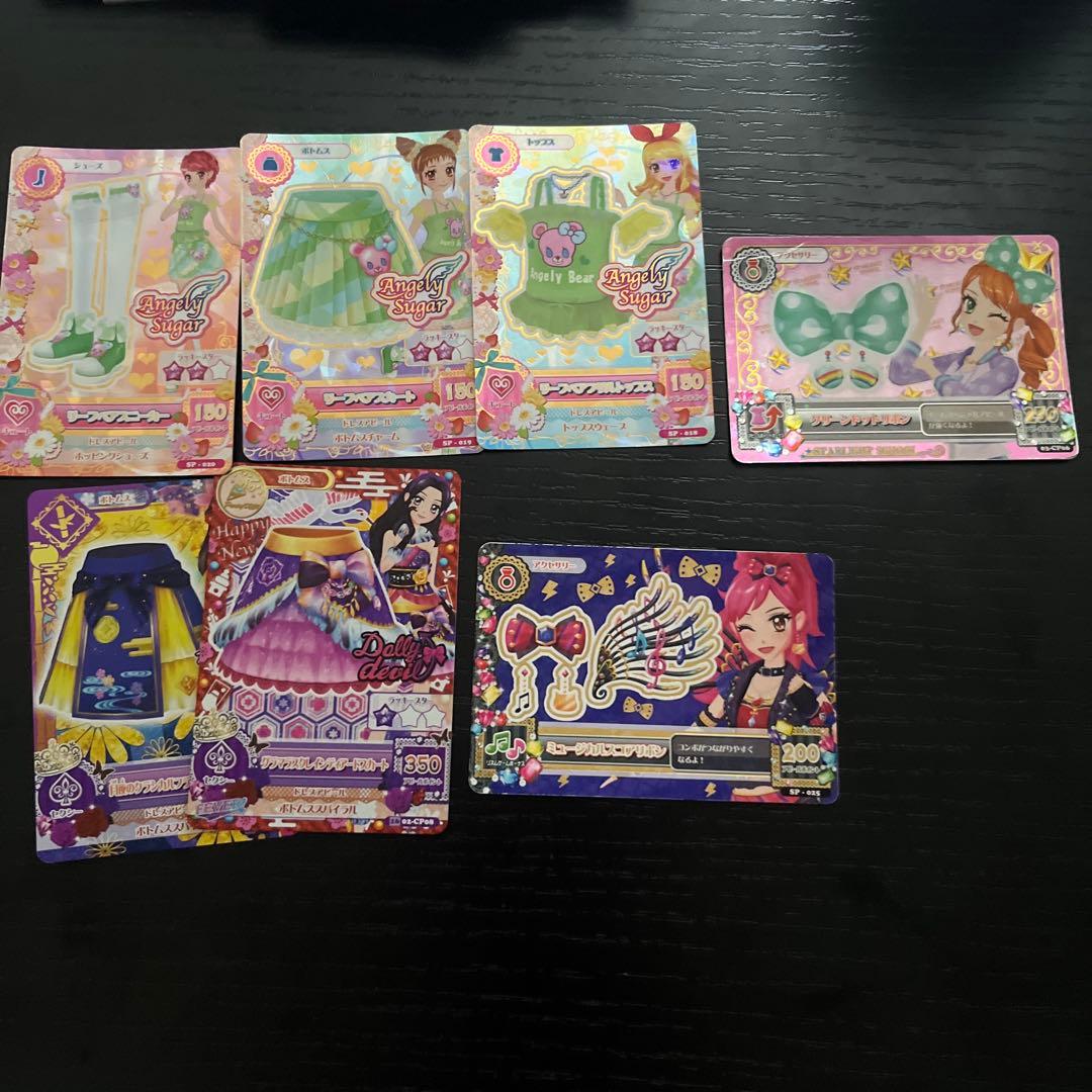 アイカツカード　セット　レア　プレミアム