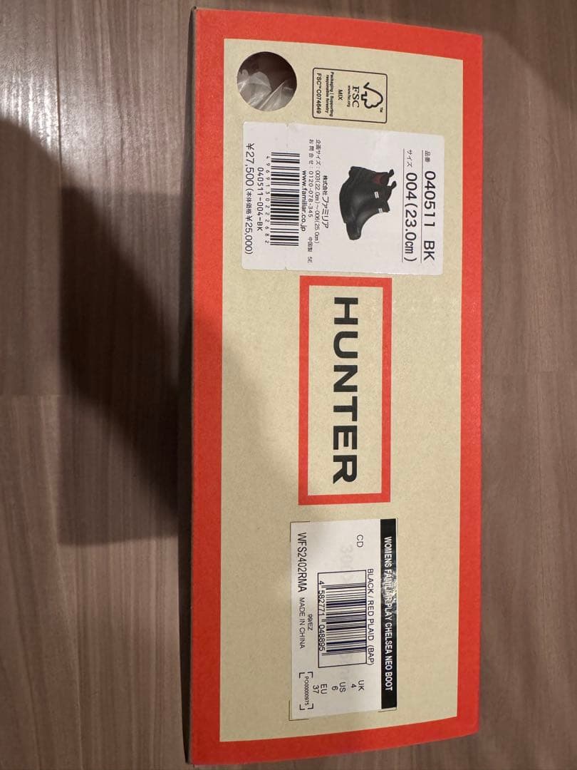 ファミリア　レインブーツ　HUNTER × familiar