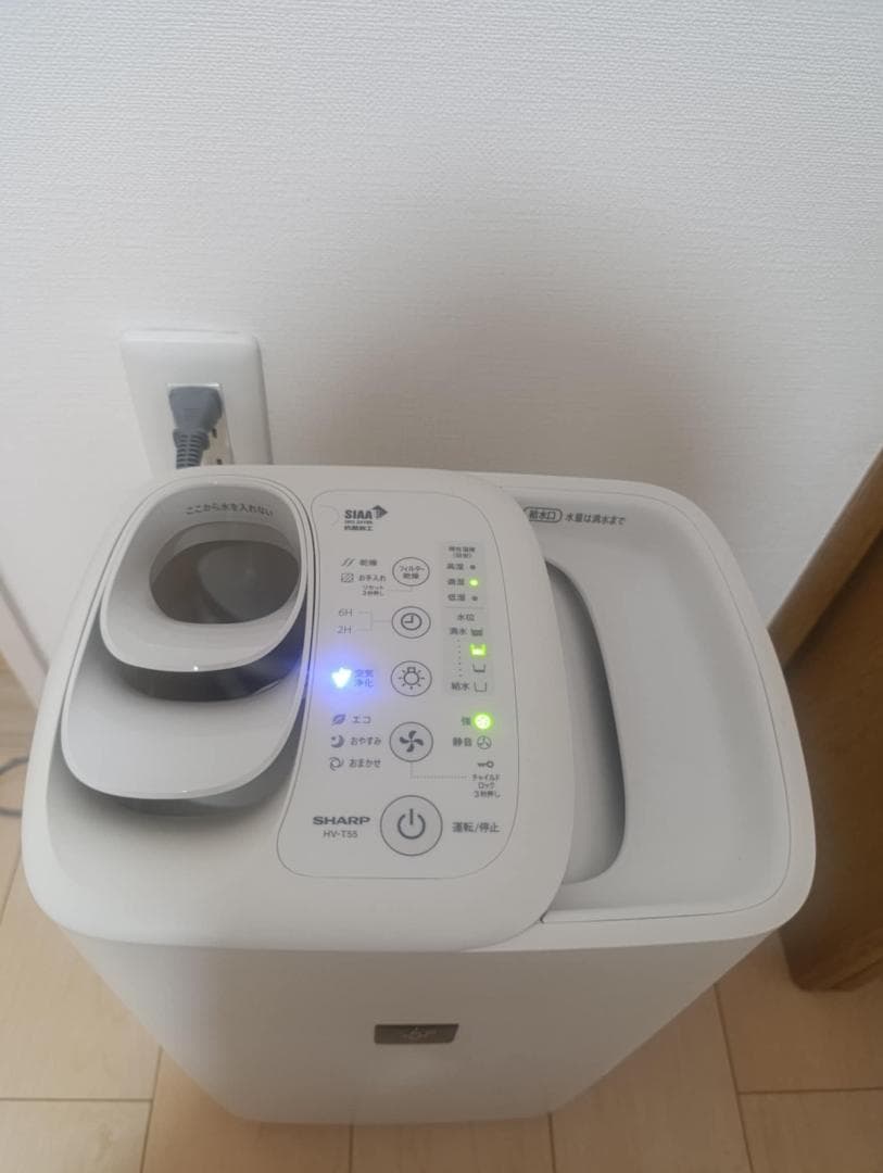 SHARP プラズマクラスター加湿器 プレミアムホワイト HV-T55-W