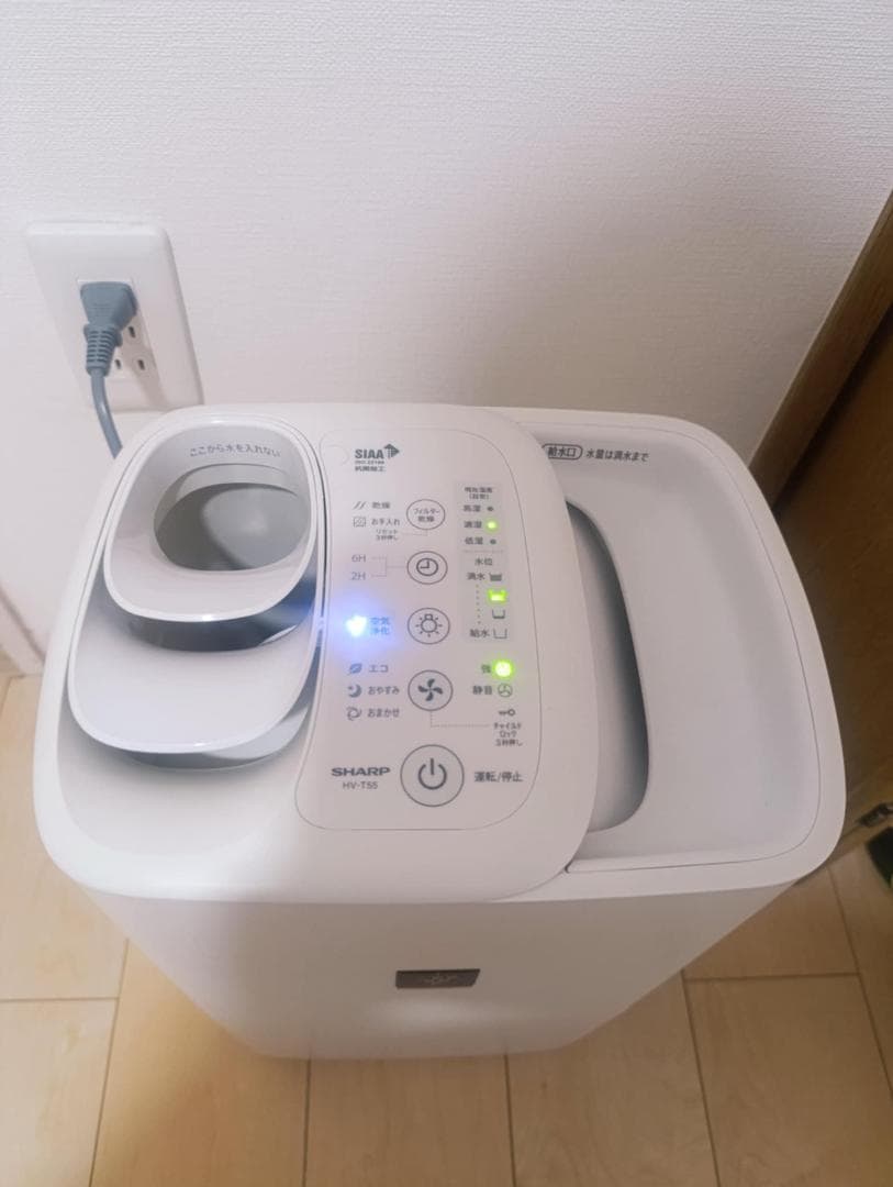 SHARP プラズマクラスター加湿器 プレミアムホワイト HV-T55-W